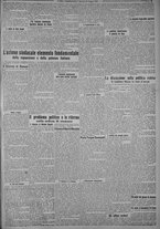giornale/TO00185815/1925/n.148, ed straordinaria/003